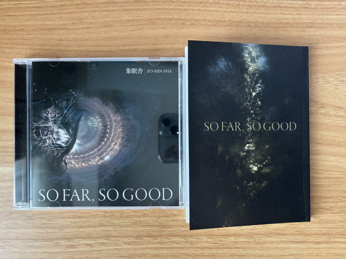 象眠舎　SO FAR, SO GOOD

UPCOMINGから象眠舎の虜に。MCも少なに豪華ゲストボーカルと共に魅せる音楽世界は圧巻で、特にゴッチさん、映秀。さん、モエカさんの表現力には震えました。 
CDとブックレットで小西主宰の思いに触れ、あの特別な時間を振り返る日々です。
本当にありがとうございました。