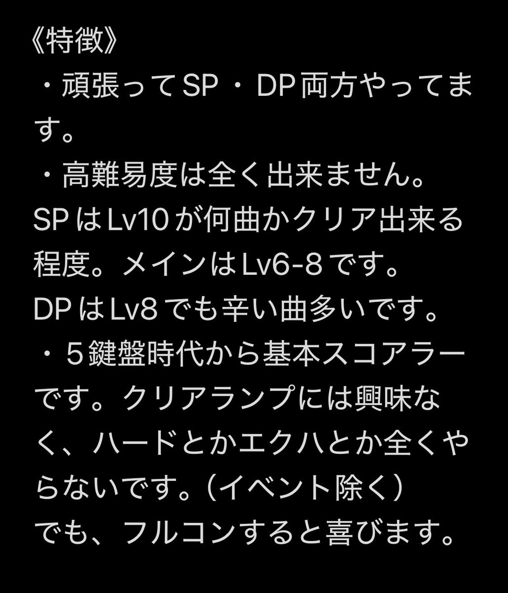 じょうじごん（ryo）@🎩サポ tweet media