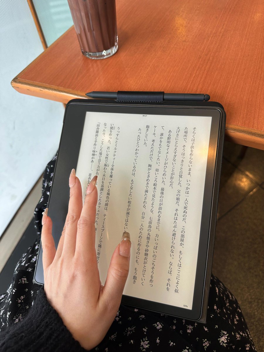 emacmv's tweet image. 学びを楽しみに変えて、それを習慣にしよう！🎈
