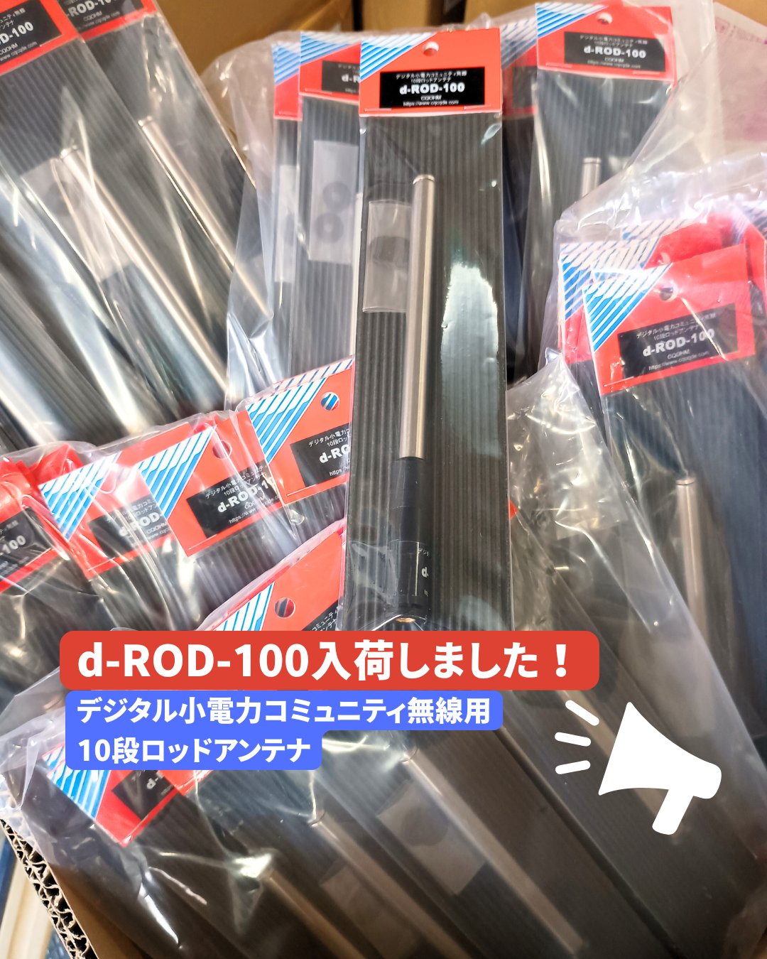 フジクラ(藤倉)5DFB切り売りケーブル 切り売り始めました。作家作品 田河勇造 油絵・肉筆 絵画 木立 自然 風景画アート インテリア。※ご フジクラ(藤倉)5DFB切り売りケーブル 切り売り始めました。コウペンちゃん複製原画 京都限定 サイン付き。※ご