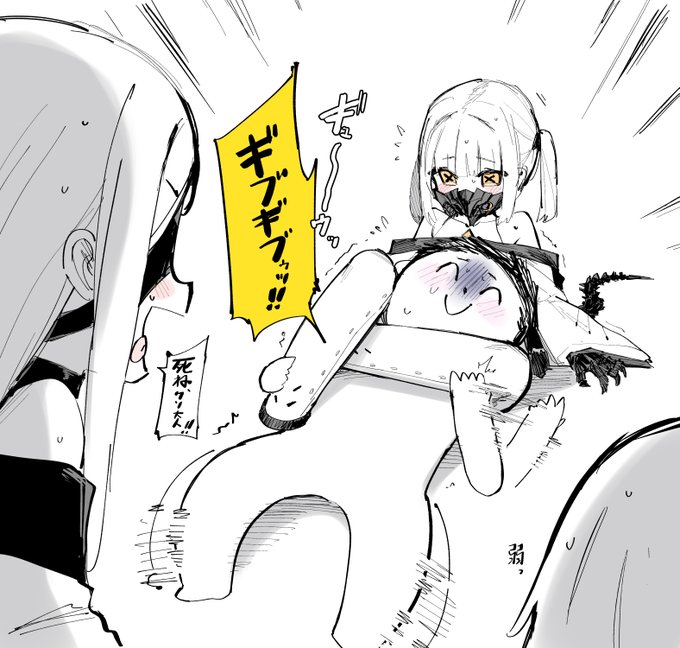 三人まとめてかかってこい!💢💪
#ブルアカ 