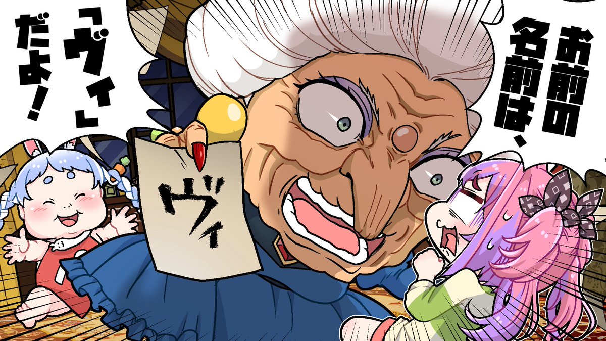 埋め込み画像