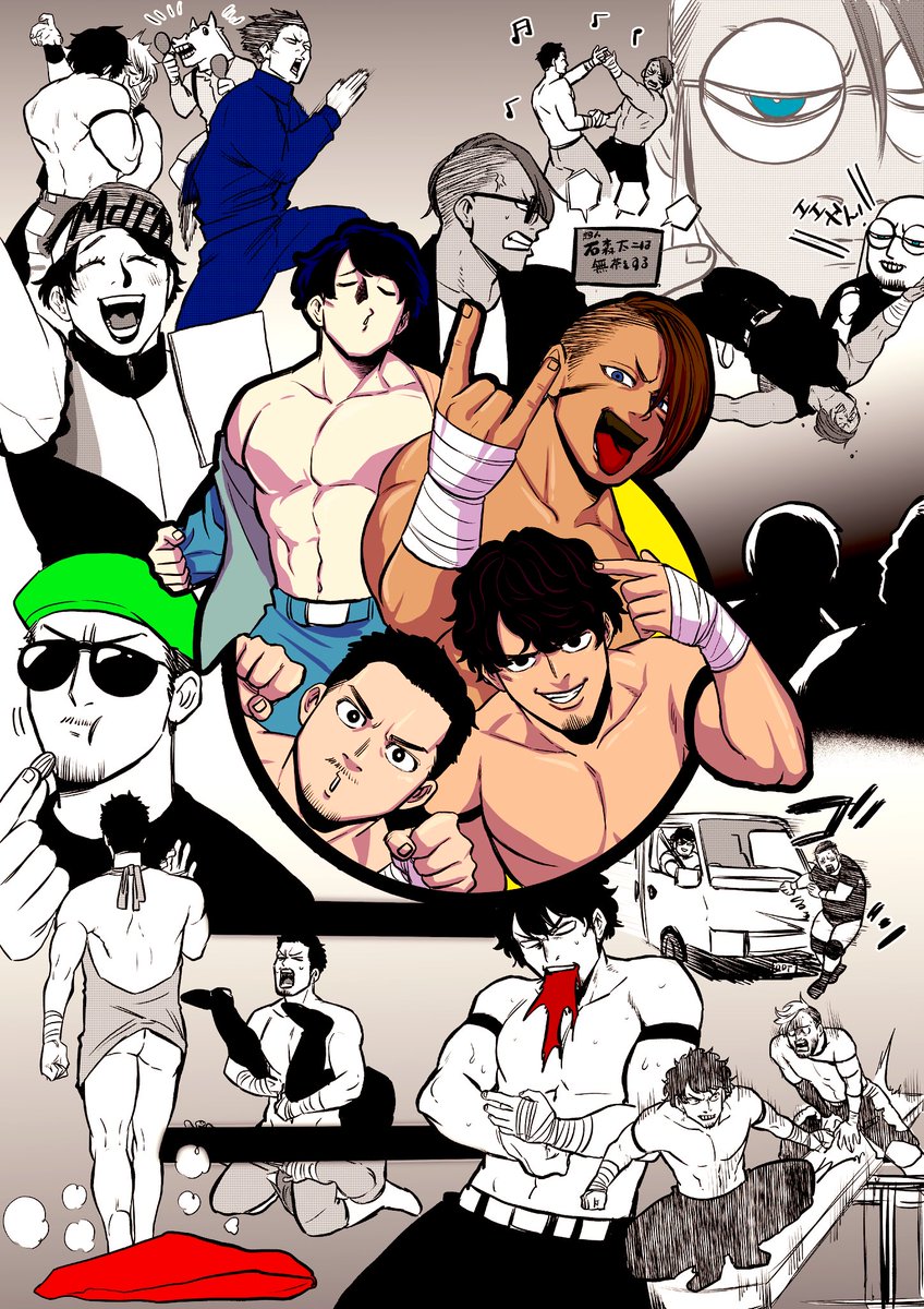 曲者揃いな宮城勢
 #BOSJ32
