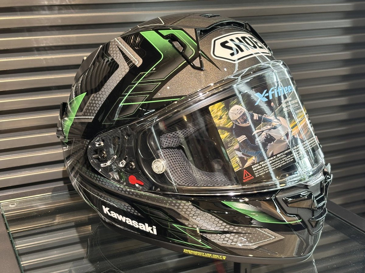 カワサキプラザ×SHOEI コラボヘルメット X-Fifteen エスカレート