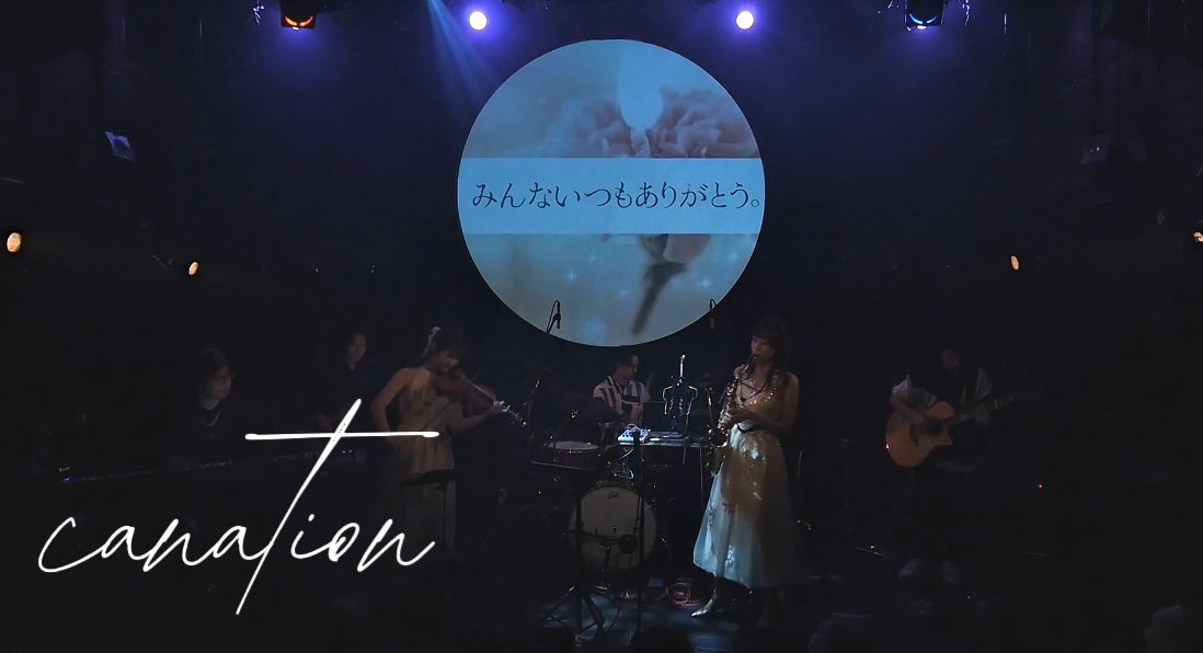 musa69134626's tweet photo. おはようございます🌞
今日は母の日🌹ということで
オリジナル曲canationをYouTubeにUP
したので宜しければご覧ください✨🎷
今日も一日頑張ろう❣️
#サックス奏者
#canation
#母の日
https://t.co/65h2ow2SuO