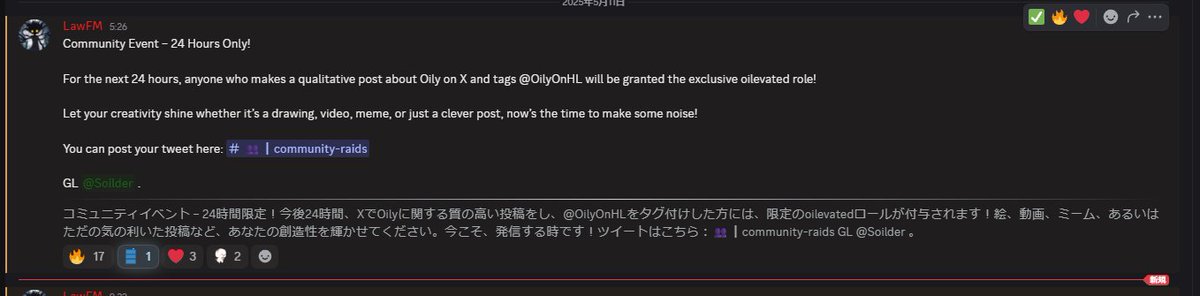 daisaku (@airdro_senyouki) on Twitter photo โ
<a href="/OilyOnHL/">Oily The Shapeshifter</a>
supply : 999
ใใญใขใฏ็ด 8.6 $HYPE
ใใคใชใญNFTใฎไธญใงใฏ็ฌ่ช่ทฏ็ทใจใใใใartใๆใใPFP
ใใคใชใญKOLใฎ <a href="/PowerPasheur/">Pashito</a> ใใขใใใคใถใผใจใใฆ้ขไธใใฆใใใใใคใชใญๅ
ใฎไปPJใจใฎใณใฉใใฌใผใทใงใณใชใฉใๆๅพ
ใงใใ
<a href="/HyperFlash_hl/">HyperFlash</a> โ
<a href="/OilyOnHL/">Oily The Shapeshifter</a>
supply : 999
ใใญใขใฏ็ด 8.6 $HYPE
ใใคใชใญNFTใฎไธญใงใฏ็ฌ่ช่ทฏ็ทใจใใใใartใๆใใPFP
ใใคใชใญKOLใฎ <a href="/PowerPasheur/">Pashito</a> ใใขใใใคใถใผใจใใฆ้ขไธใใฆใใใใใคใชใญๅ
ใฎไปPJใจใฎใณใฉใใฌใผใทใงใณใชใฉใๆๅพ
ใงใใ
<a href="/HyperFlash_hl/">HyperFlash</a>