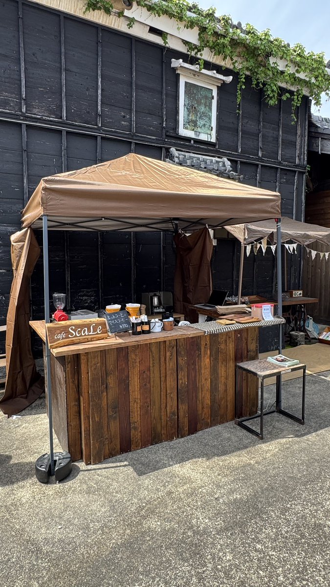 古物市も同時開催！
キッチンカーとコーヒーの出店もありますよ〜！！