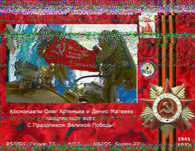 IsmaelHerrmann's tweet image. The first image captured at 71°, GG40oi and the second at an elevation of 13° and with obstacles in front, it came out relatively good #sstv
#iss #issfanclub #Satelite #ariss #hamradio #issdetector #PU3PWZ