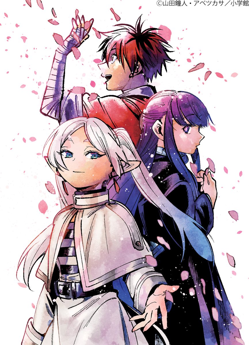 『葬送のフリーレン』公式 (@frieren_pr) on Twitter photo 