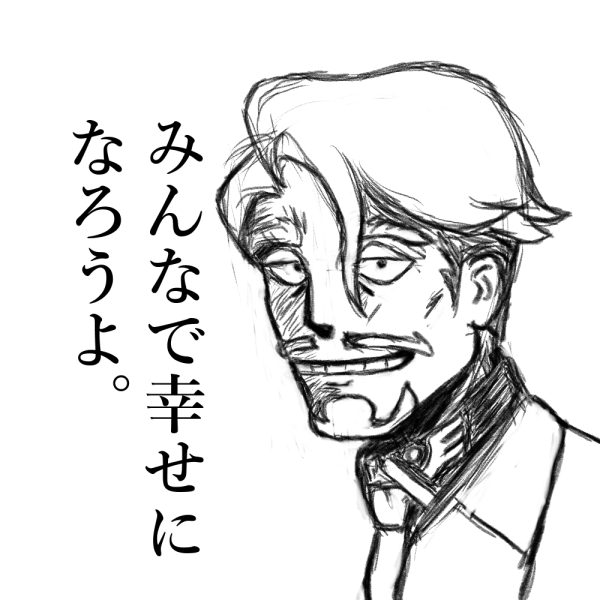 彼の表情とか見ていると、あの人物を思い出してしまうのよ。
#GQuuuuuuX 
#ジークアクス 