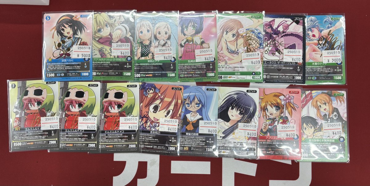 プロジェクトレヴォリューション　デッキまとめ売り プロジェクトレヴォリューションまとめ売り プロジェクトレヴォリュー