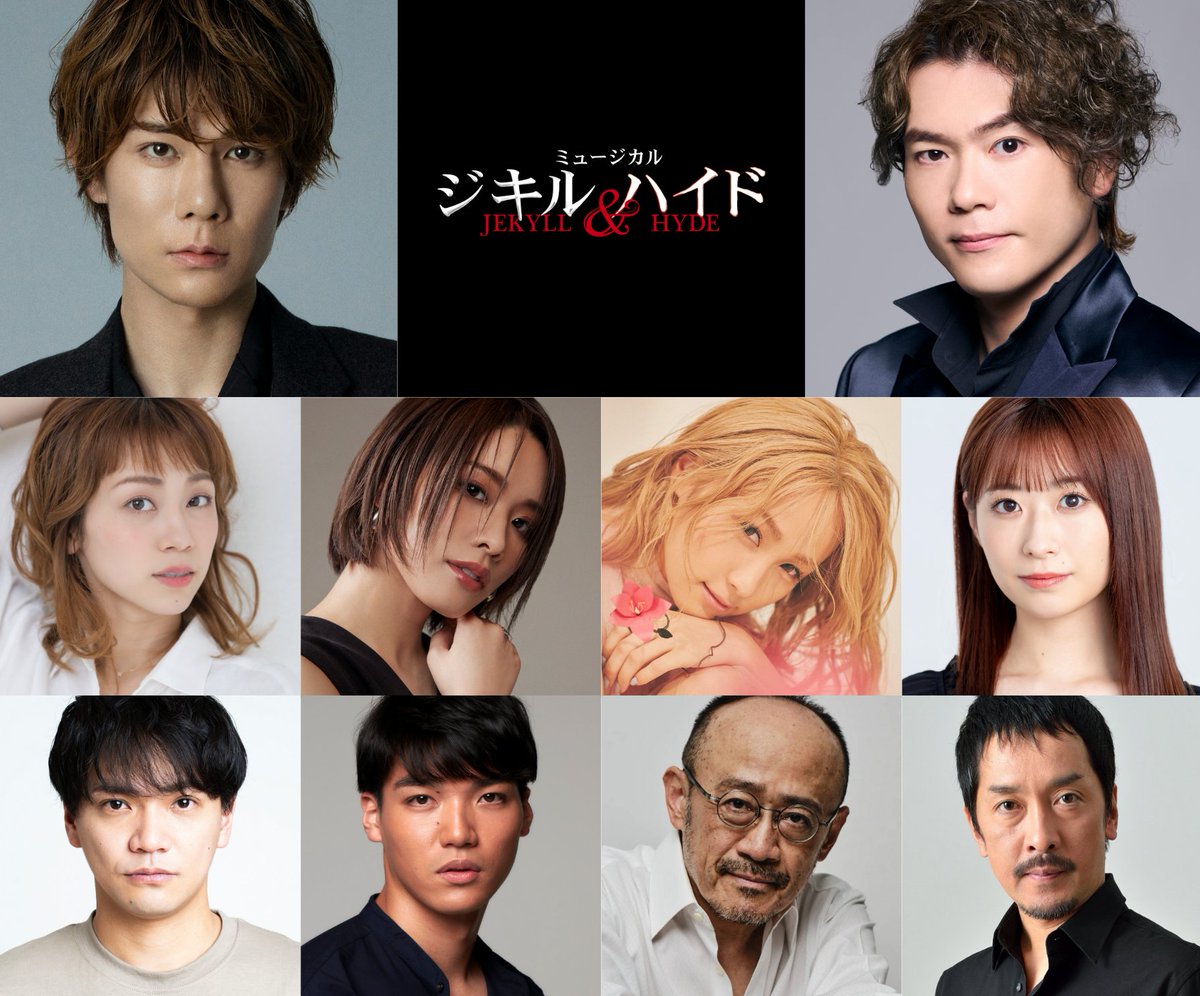 astage_ent's tweet image. 【MUSICAL】新演出版で💥
🎵ミュージカル『ジキル＆ハイド』
#柿澤勇人＆ #佐藤隆紀 Wキャスト
 2026年3月上演‼

astage-ent.com/stage-musical/…

＃真彩希帆 #和希そら #DreamAmi #唯月ふうか #竪山隼太 #章平 #佐藤誓 #栗原英雄 #LEVELVETS #ジキハイ2026