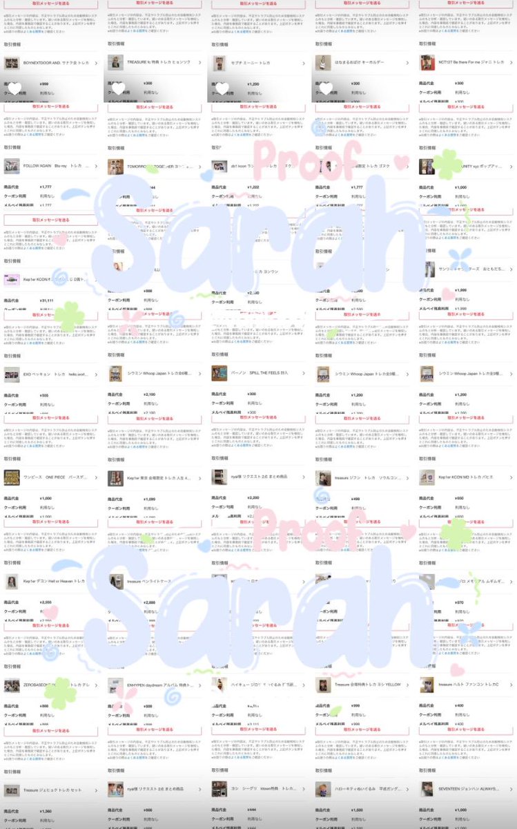 sarah | handcarry jastip persod mercari all web jp tweet media
