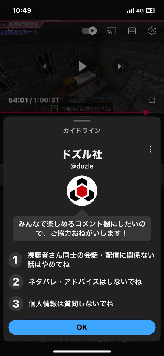 Kana (@Kana381893261) / Posts and Replies / X