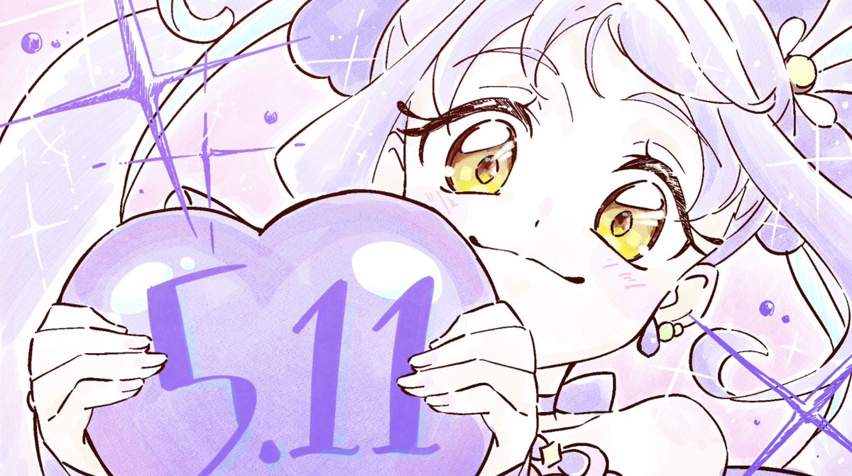 こころ💜キュンキュン！
お誕生日本当におめでとう！！
ステキな1年にね〜💜