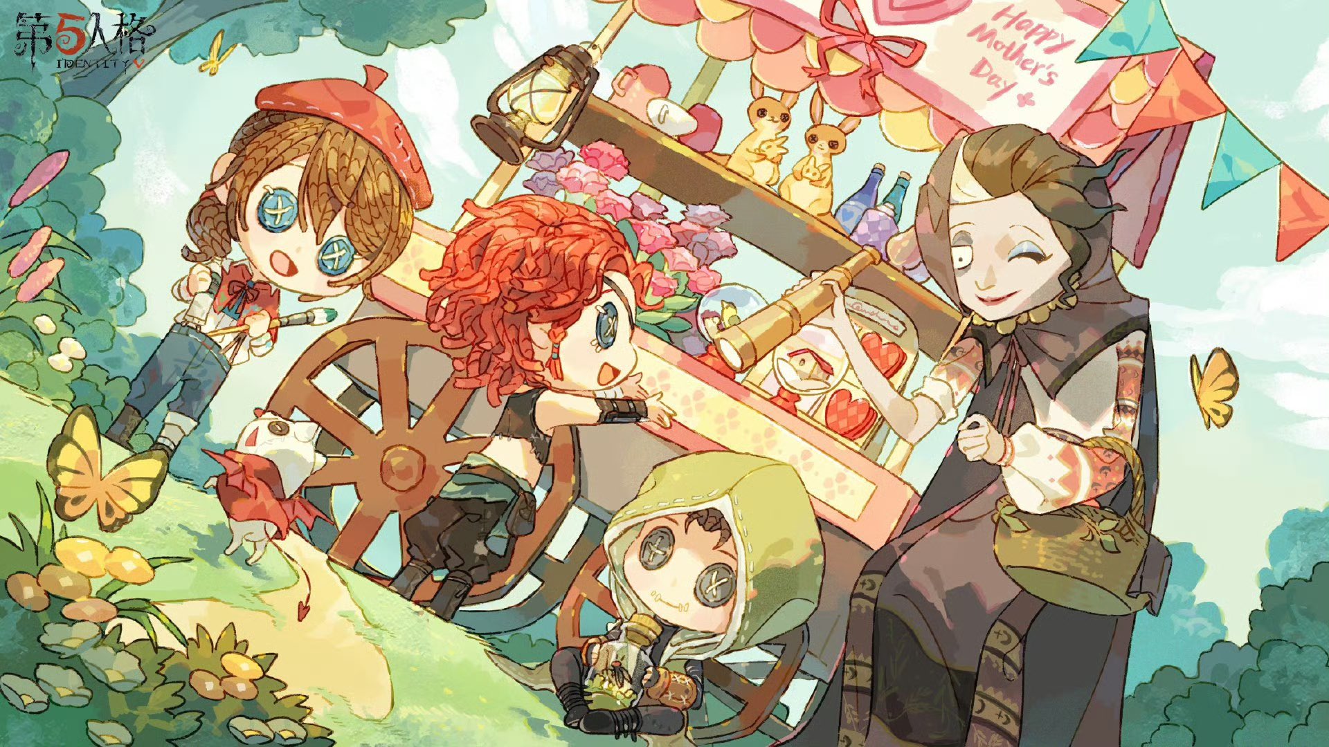第五人格 IDENTITY V ILLUSTRATION COLLECTION IdentityⅤ 第五人格 illustration Collection - メルカリ