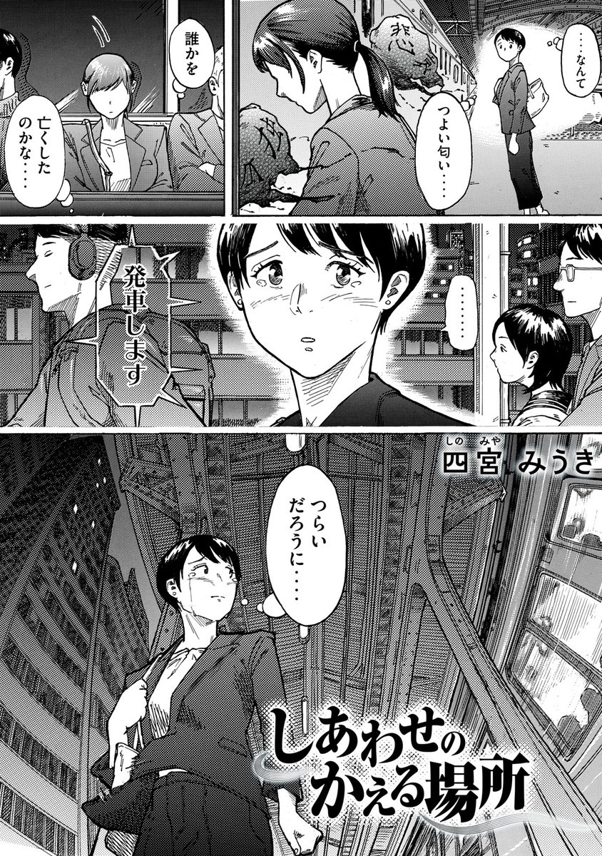 (2/16) 