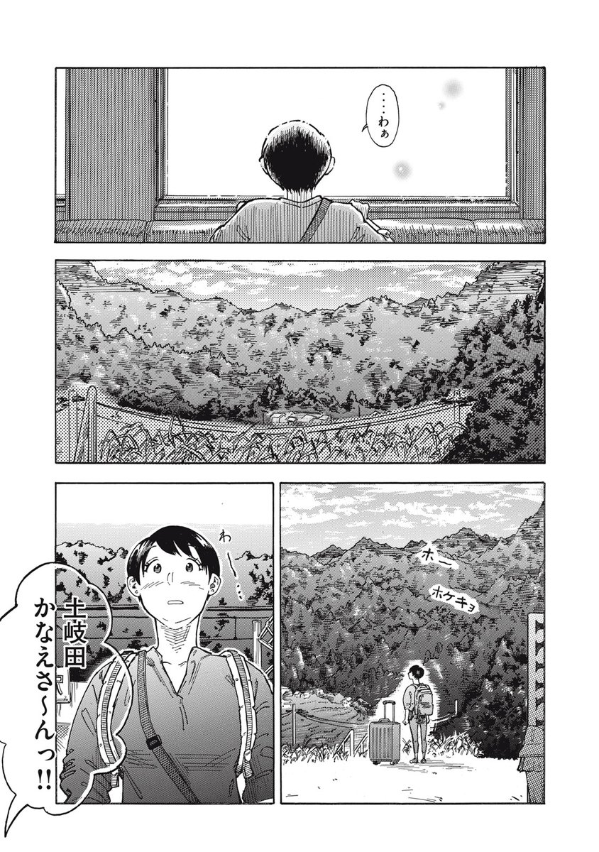 (4/16) 