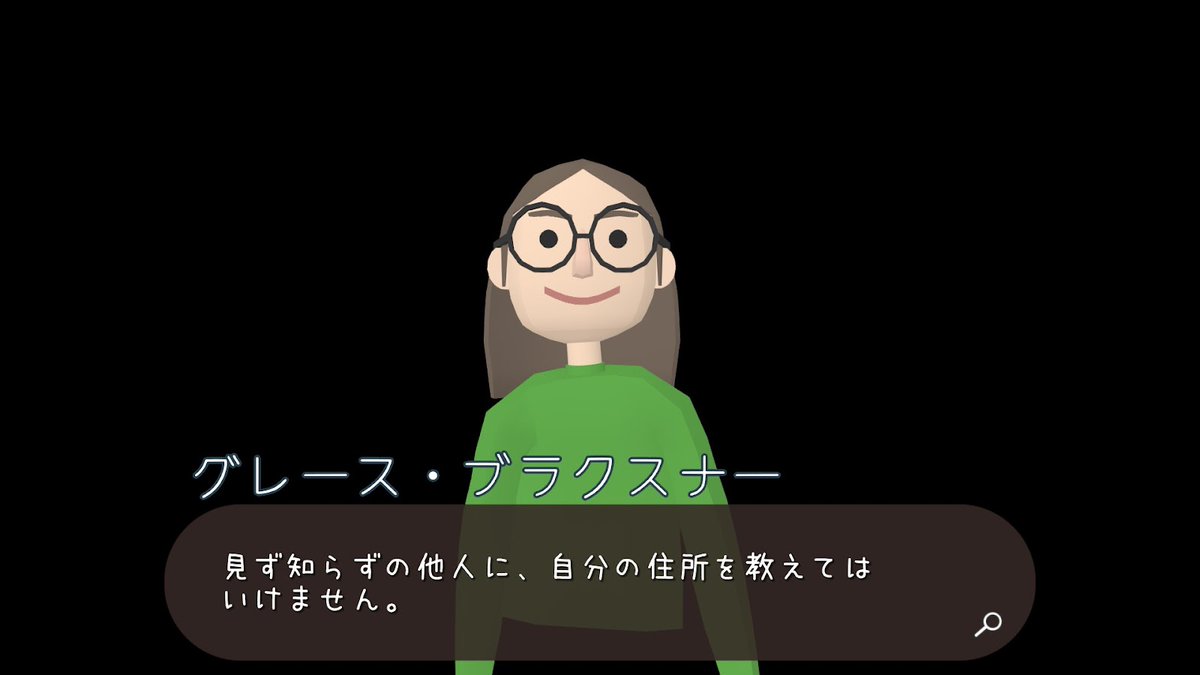 シナリオライターが遊ぶ『カエル探偵』シリーズ：センス爆発！あまりにユルすぎるテキストを読む脱力系コージーミステリー
gamespark.jp/article/2025/0…

5月1日に日本語化され、『カエル探偵の事件簿』として一作になった本シリーズ。福市恵子氏（ <a href="/keiko_fukuichi/">福市恵子</a> ）による翻訳も絶品です。