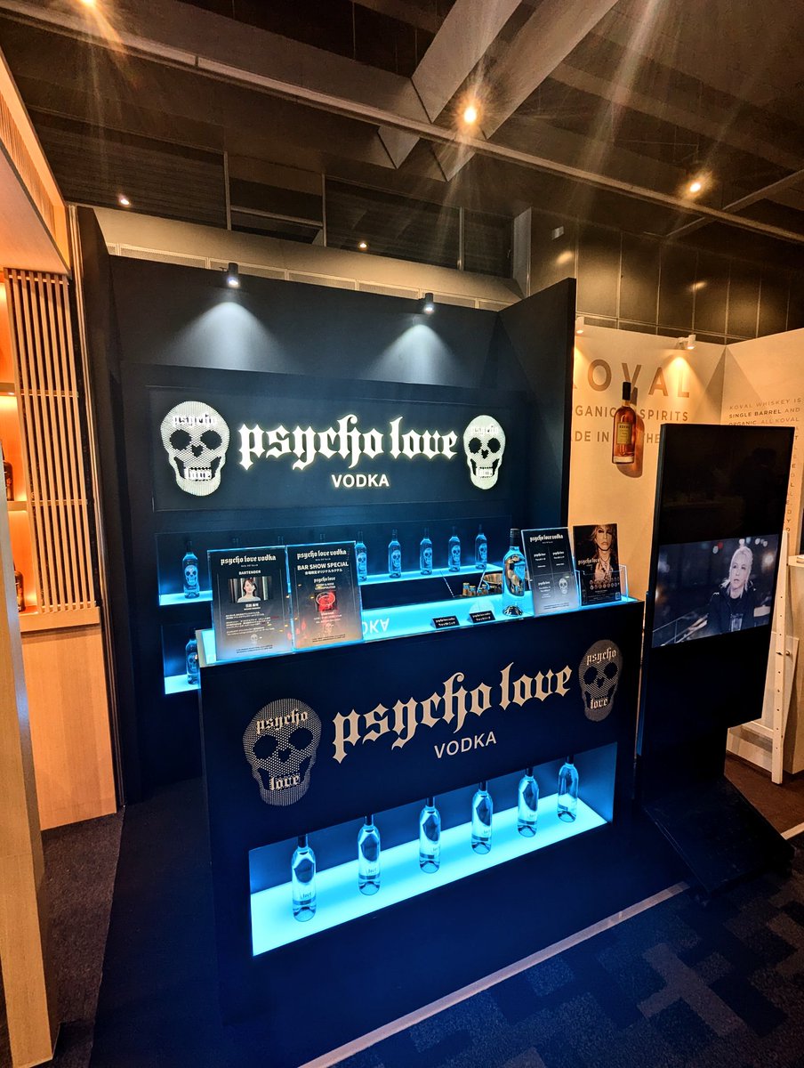 PSYCHOLOVEVODKA's tweet image. Tokyo International BarShow 2025
DAY2 PSYCHO LOVE VODKAブース OPEN!
tokyobarshow.com/index.html
#TOKYOINTERNATIONALBARSHOW
#PSYCHOLOVEVODKA
#TOKYODOMECITYPRISMHALL
#HYDE