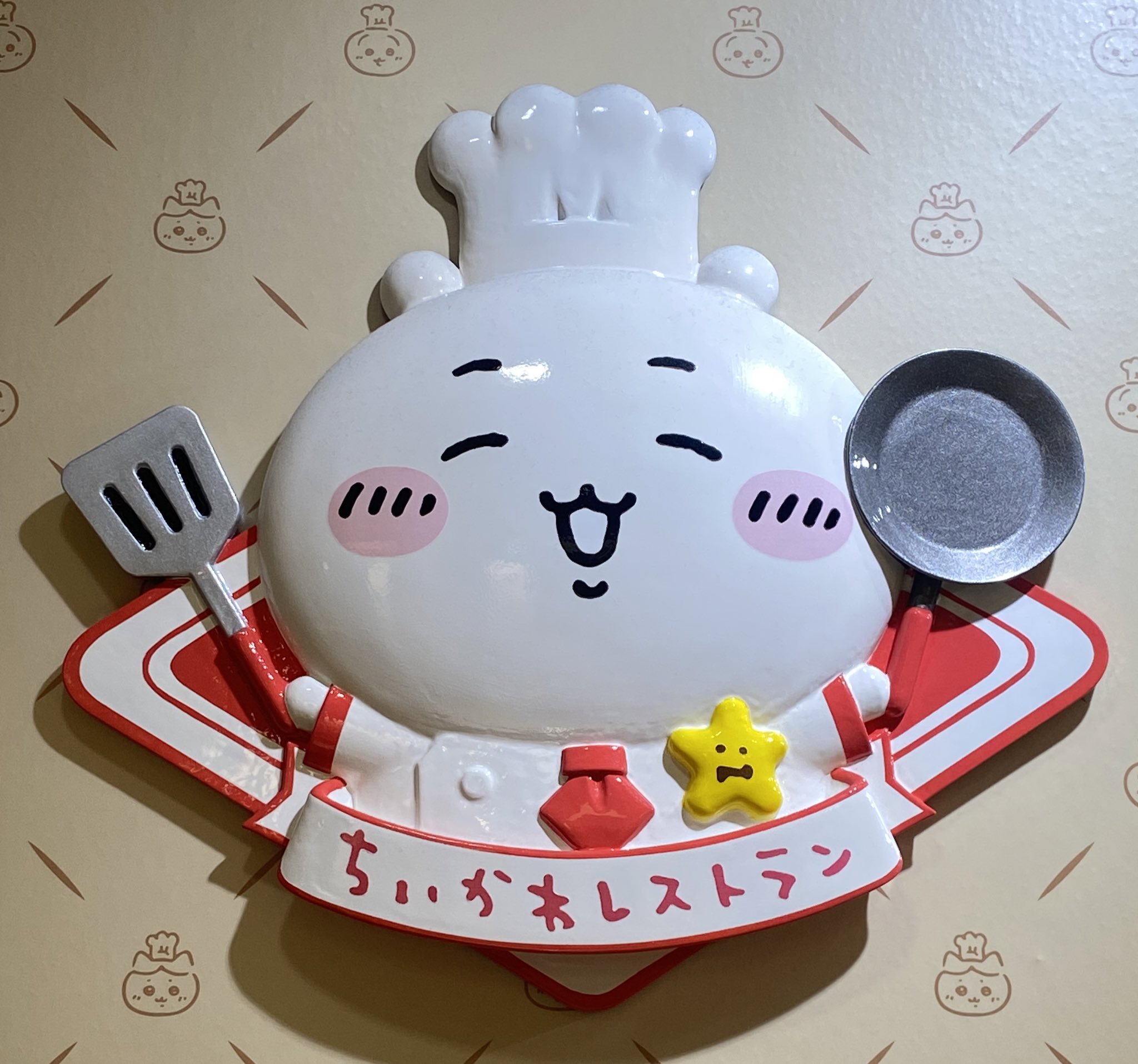 ちいかわカフェ ラウンドタッパー2個セット【1会計 2個まで