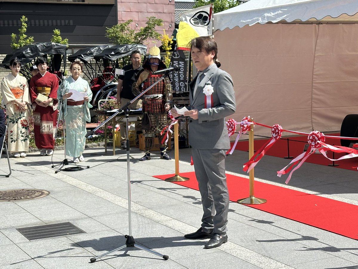 小江戸川越まちかどモーターギャラリーの開会式が行われました🎏🚗✨
天気も晴れて最高のクラシックカーイベント日和です☀️