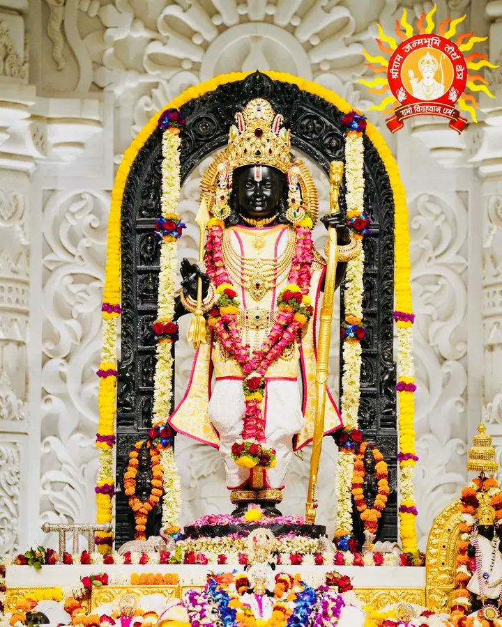 जय श्री रामलला जी 🍂🌸🌺💝
ब्रह्म मुहूर्त में सुबह उठते ही सर्वप्रथम करिये कौशल्या सुत, दशरथ नंदन,अयोध्या नाथ, श्री राम लला जी के अद्भुत लौकिक दिव्य दर्शन श्री अयोध्या धाम उत्तर प्रदेश से
दास हेमंत 
११/०५/२०२५ रविवार 
 🌿☘️🌻🪷🌷💌🌷🌹🪷🚩🥀
🛎️🌿जय रघुनन्दन जय सियाराम 🌿🛎️