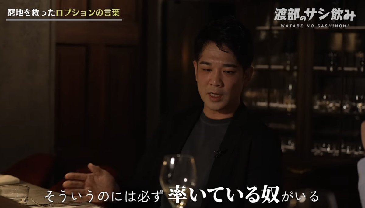 山田🫰🏻太郎 (@silence69golden) / X 山田🫰🏻太郎 (@silence69golden) / X