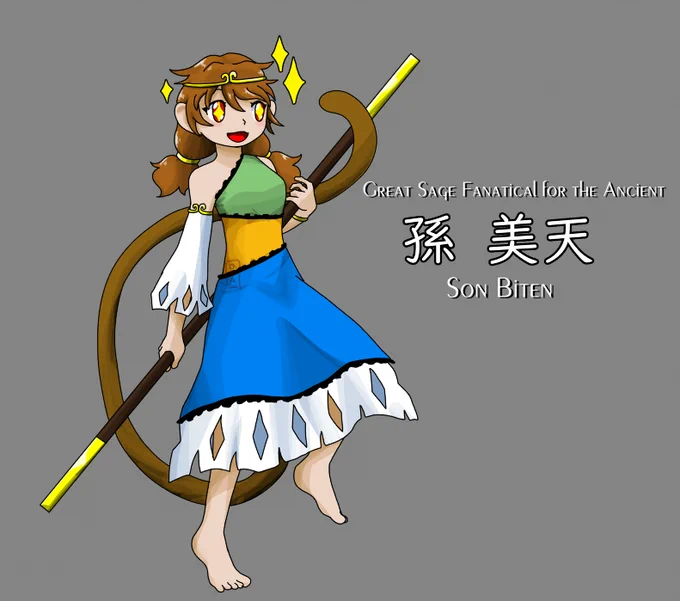 Protagonists of my very (not) real touhou fangame #東方Project