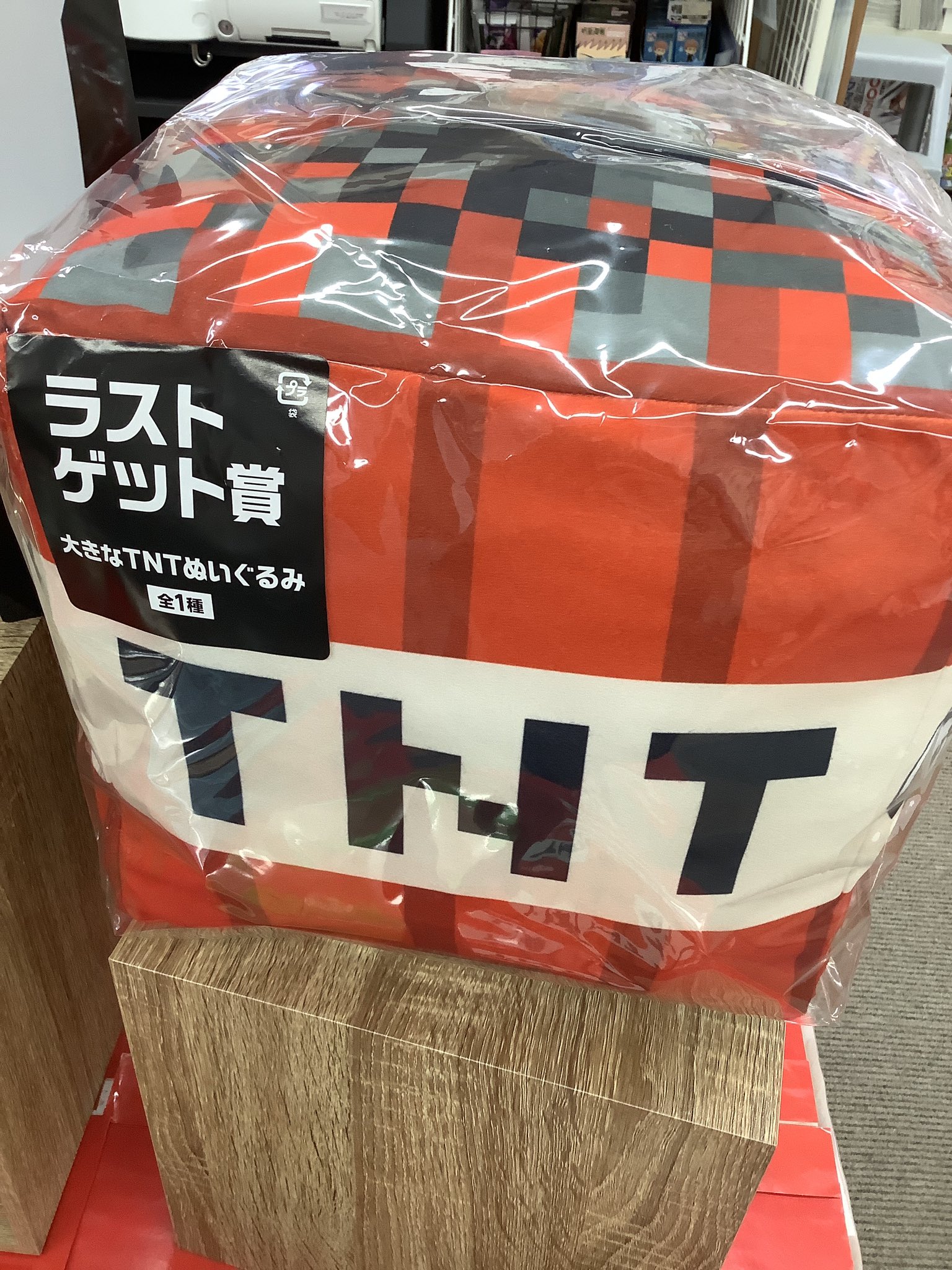大人気TNTがぬいぐるみに！「フリューくじ マインクラフト」5月