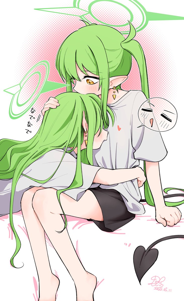 icyboon's tweet image. 母の日（？

#ブルアカ