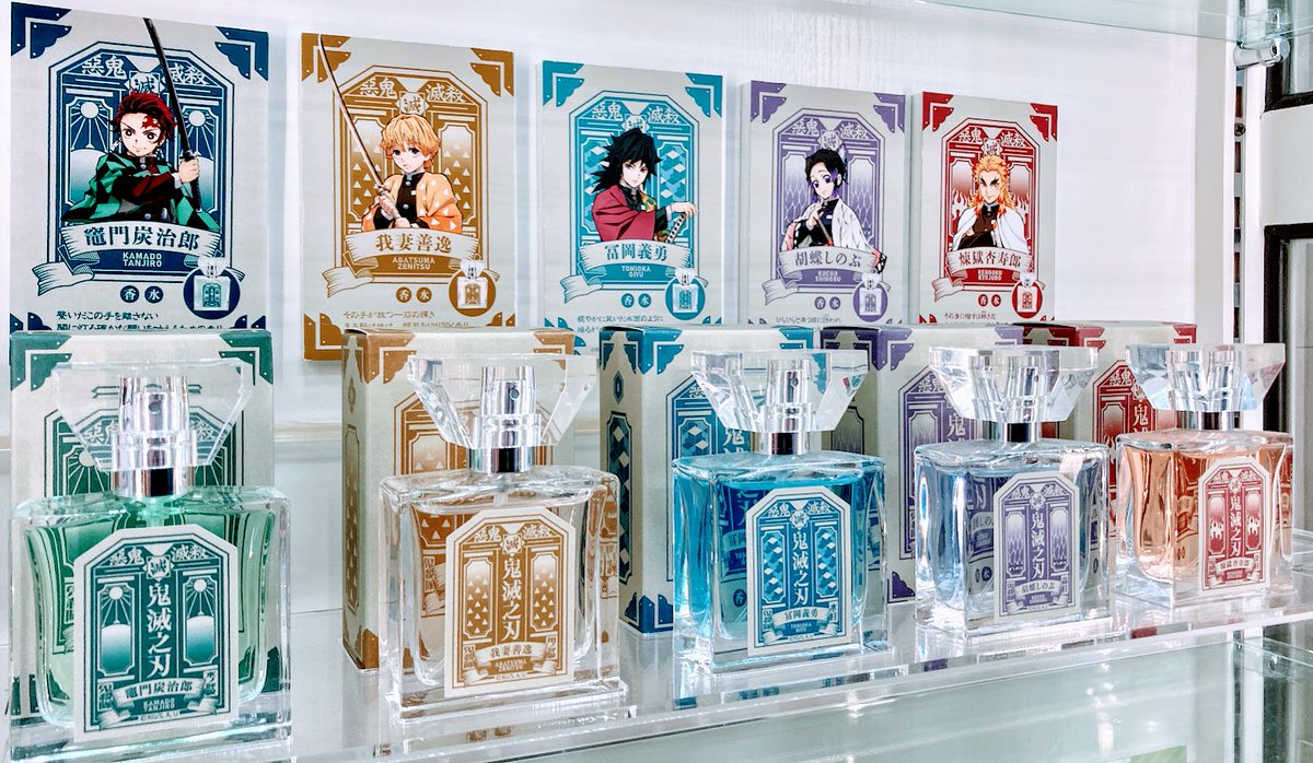 グッズ情報】キャラクターフレグランス専門店『primaniacs(プリ