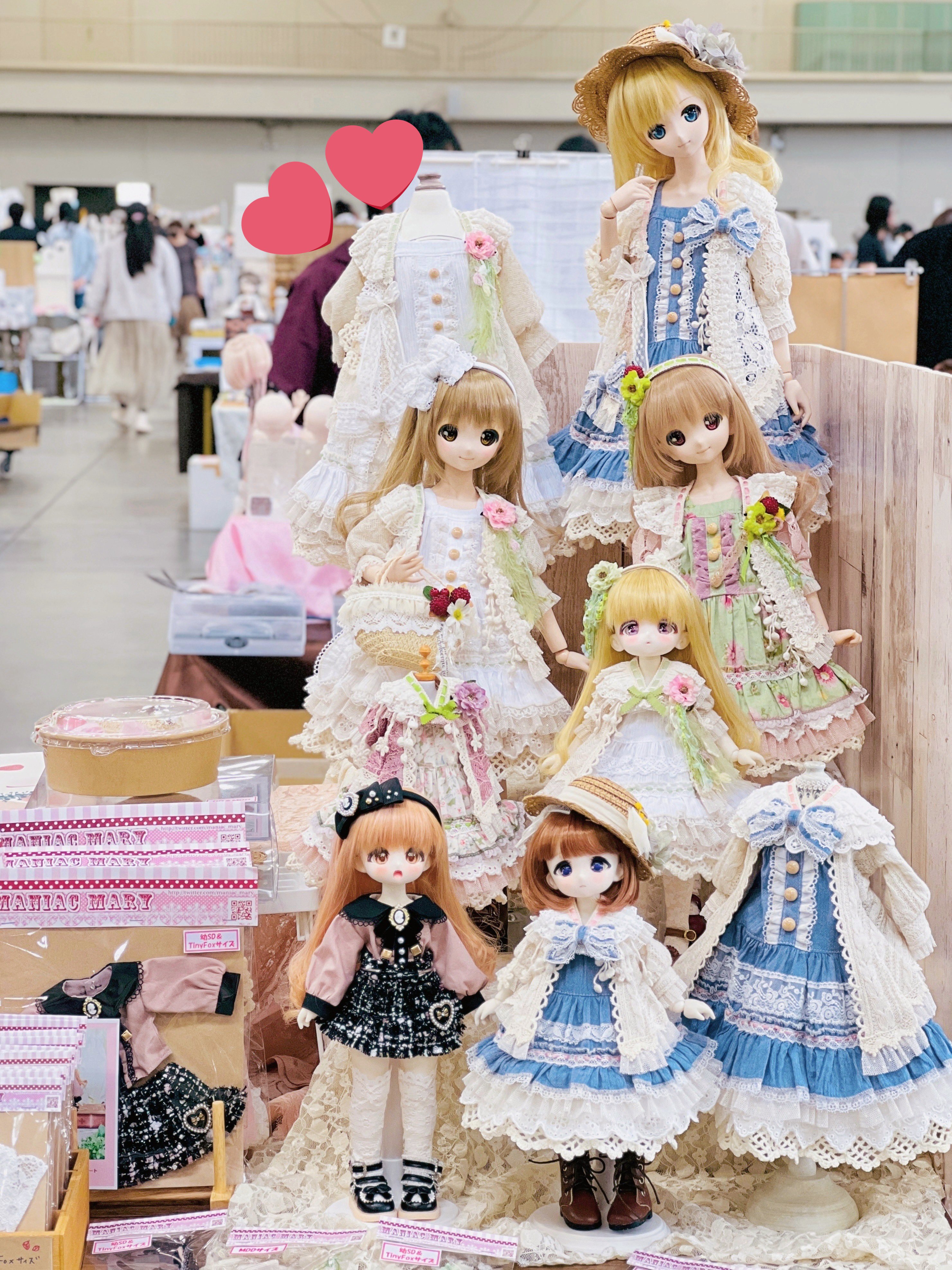 No.791 いろどり花てまり タックジャンパースカート さくら(Pink