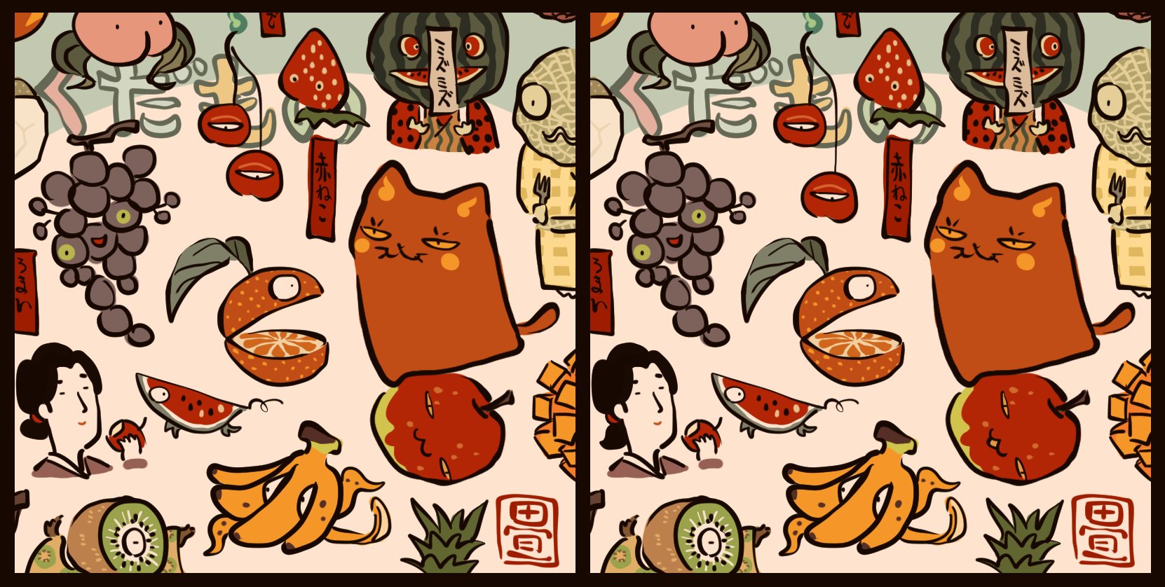 花日和 畳 招き猫 ブローチ 花日和畳 - メルカリ