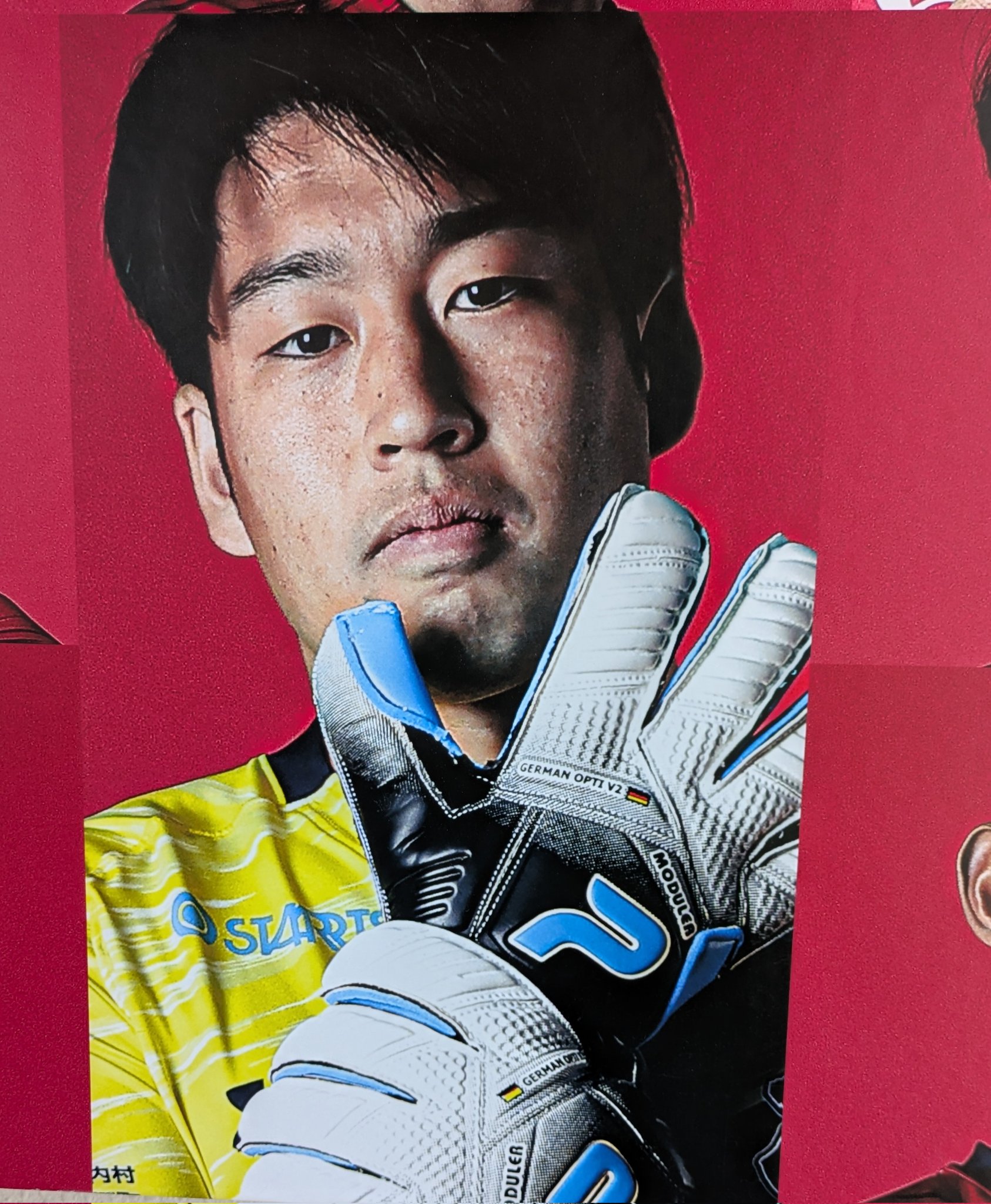 ⭐︎13号⭐︎レオナール⭐︎汗ヨゴレばれにくい総柄⭐︎マダムの迫力⭐︎スポーツにも Number(ナンバー)984号「夏の奇跡の物語 甲子園旋風録