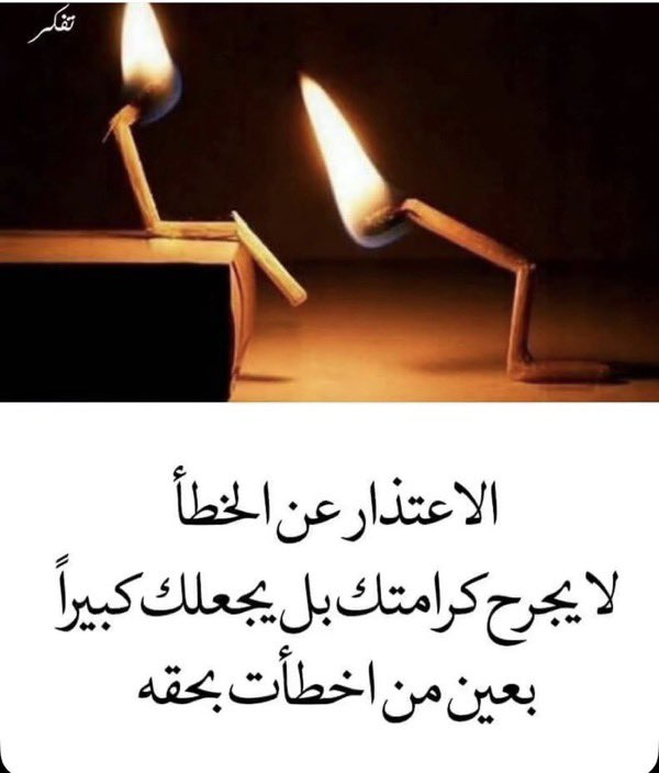 abdh27's tweet photo. https://t.co/Rs6q9zSEHH