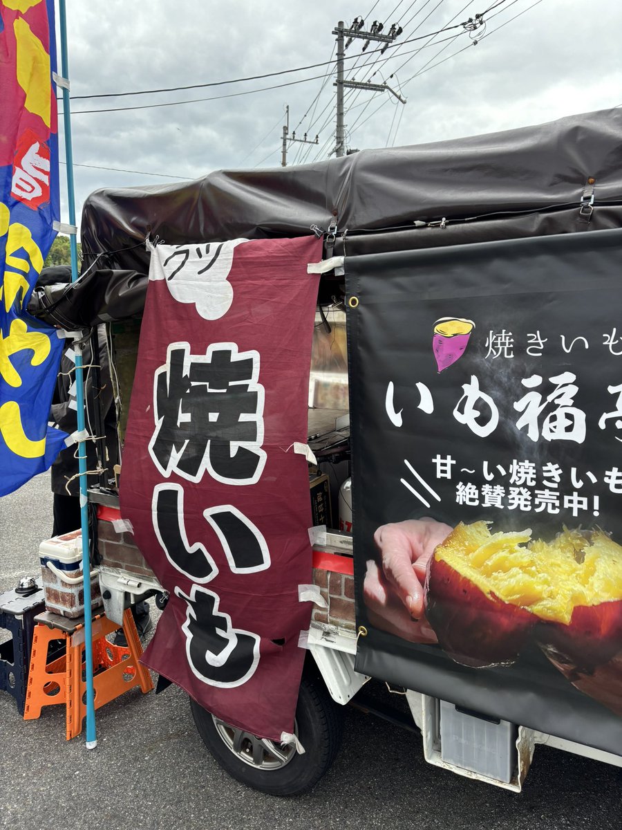 滋賀雄琴温泉 おごとんぬいぐるみ（非売品） 2025年最新】Yahoo!オークション -雄琴の中古品・新品・未使用品一覧