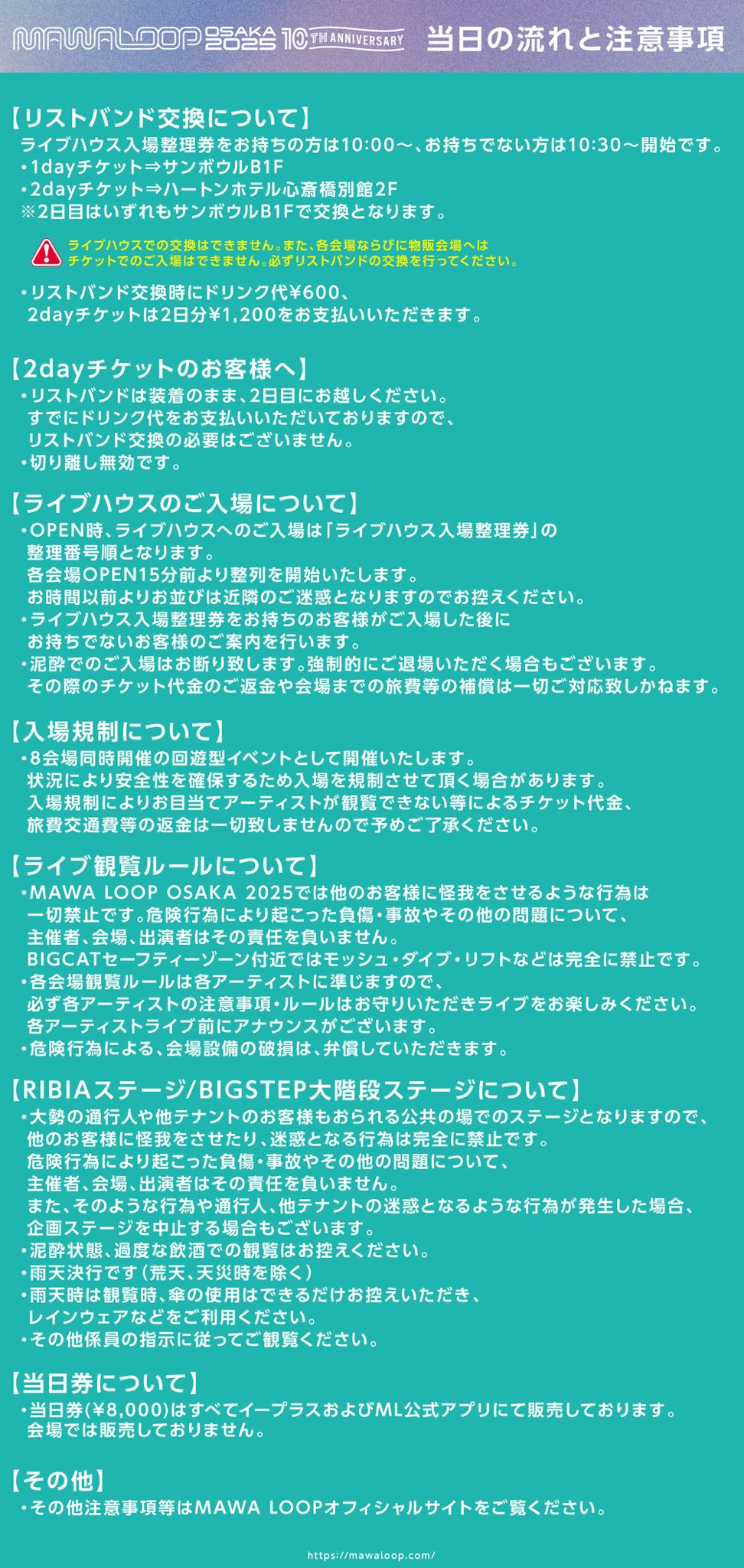 早い者勝ち‼️ ノアフルール　ars 10 hq720.jpg?sqp=-