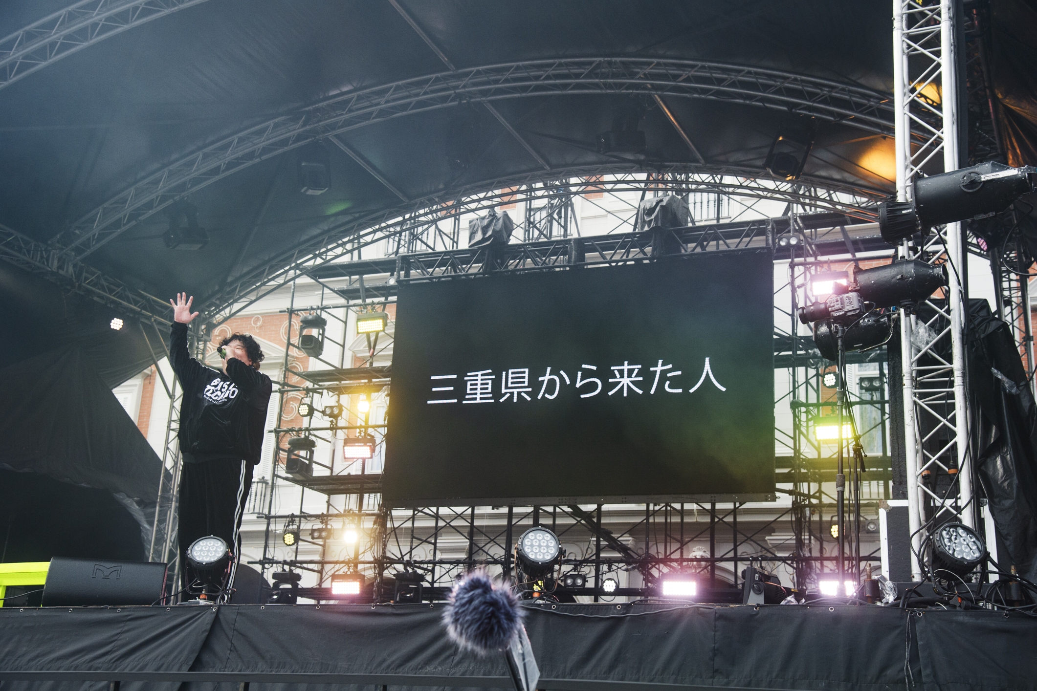 岡崎体育マネージャー松下 (@mansatti) / X