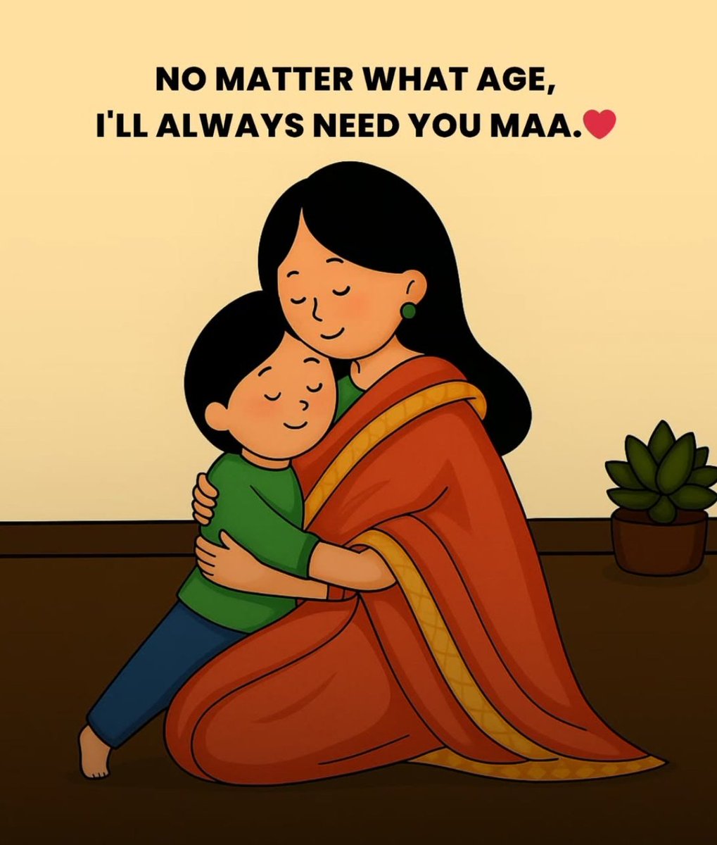 मातृ दिवस के पावन अवसर पर समस्त मातृशक्ति को कोटि-कोटि वंदन।🙏

माँ —  की ममता भगवान का दूसरा स्वरूप #MothersDay #ceasfire #IndiaPakistanWar #Trump