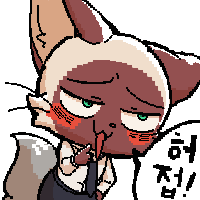 Pepper_Gecko72's tweet image. 