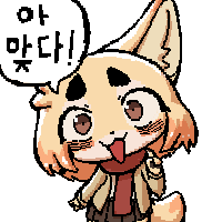 Pepper_Gecko72's tweet image. 