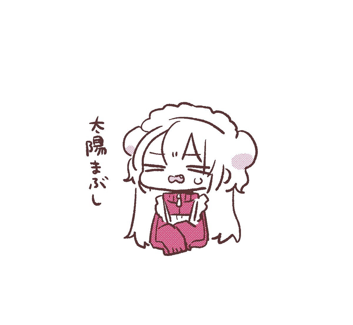 #名取がおはようする時絵がついてくる