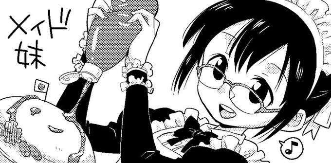 メイドの日は過ぎちゃいましたが、数少ないメイド絵を。たしかサークルカットだったかと。#メイドの日 #メイドの日2025 