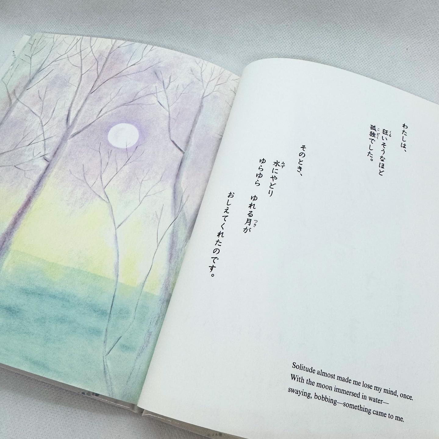 春秋社 (@shunjusha) / X