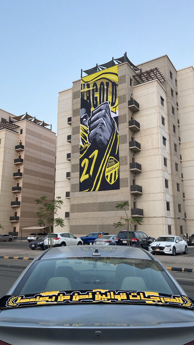 صباح الخير 💛