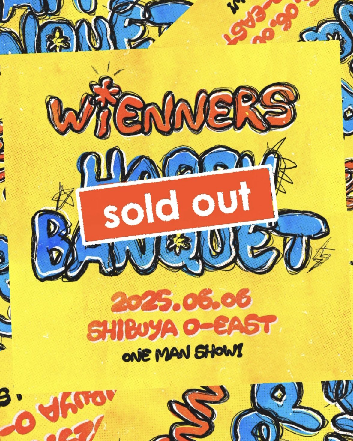 玉屋2060%(Wienners) (@TAMAYA2060) / X