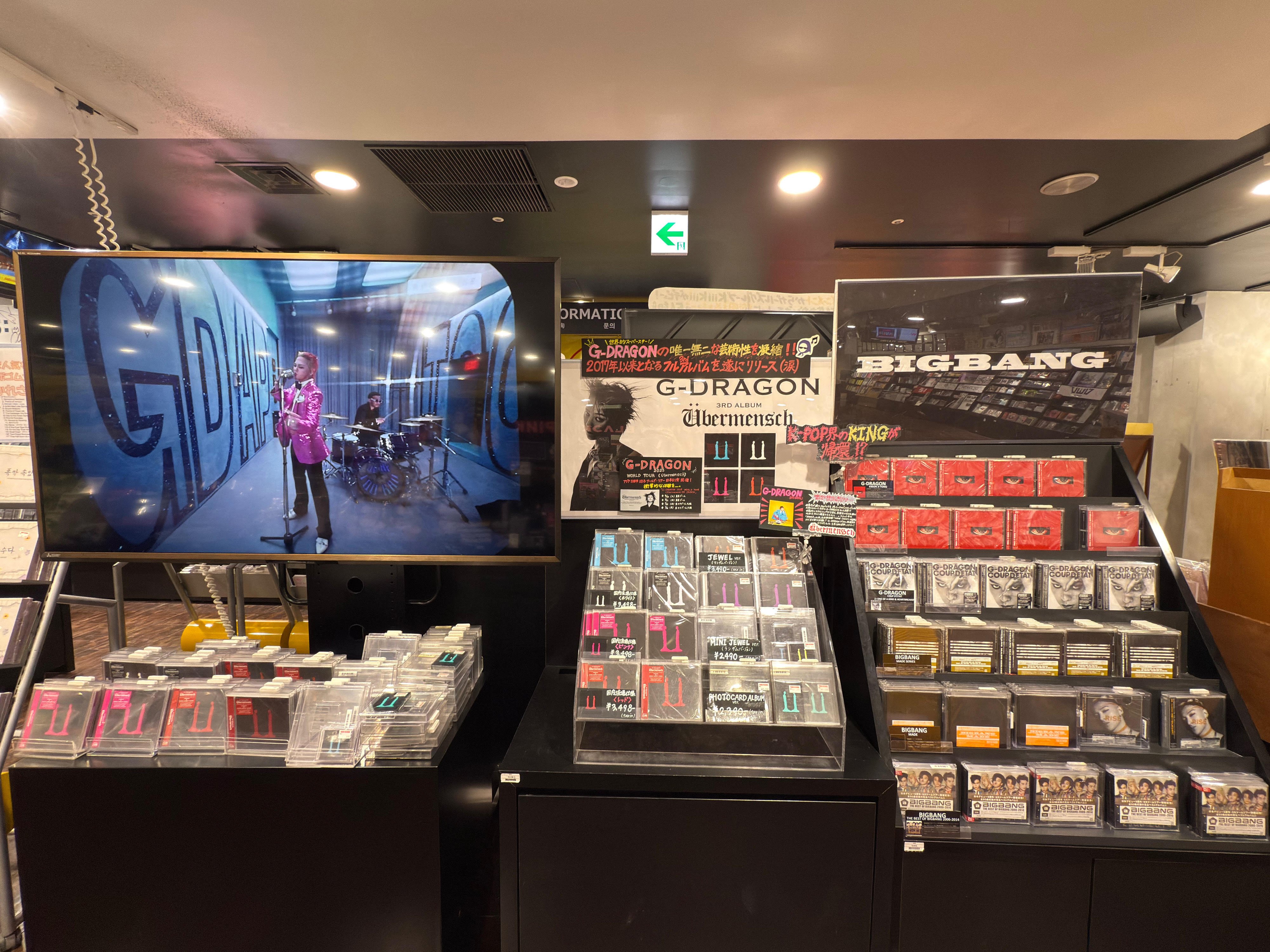 タワーレコード渋谷店 on X: 