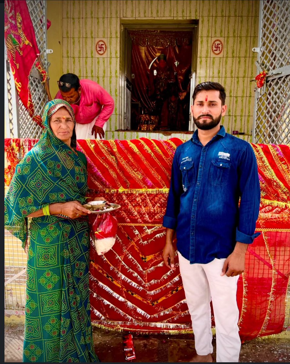 माँ से बढ़कर कोई नहीं, 
खुद भी नहीं और खुदा भी नहीं ❤️🙏
#MothersDay