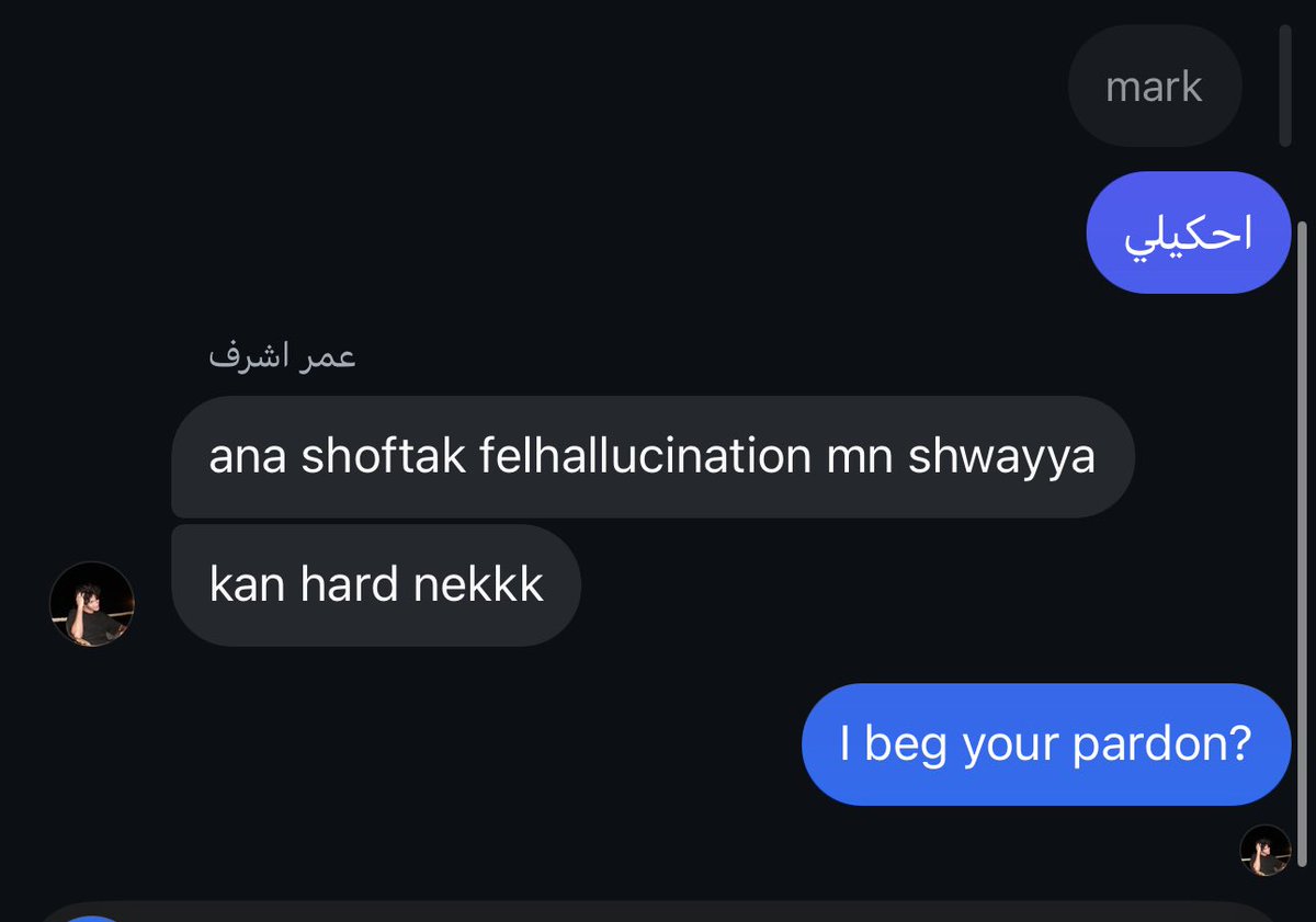 يقطع ميتين ابوها شغلانة (@maroooooook) on Twitter photo 